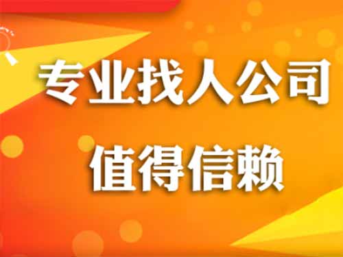 德城侦探需要多少时间来解决一起离婚调查